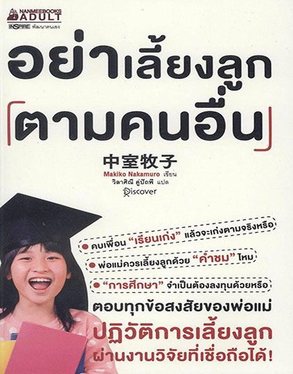 144120.jpg