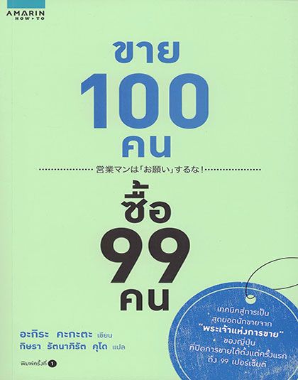 145626.jpg