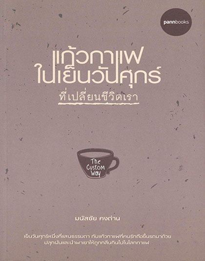 146731.jpg
