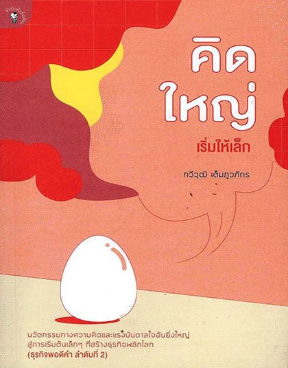 155059.jpg