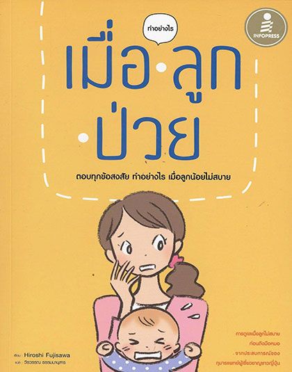 150782.jpg