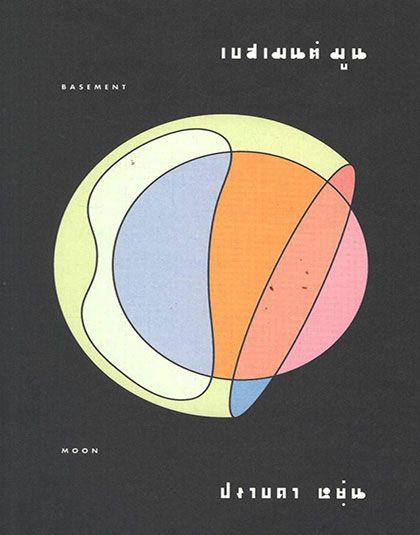 156980.jpg