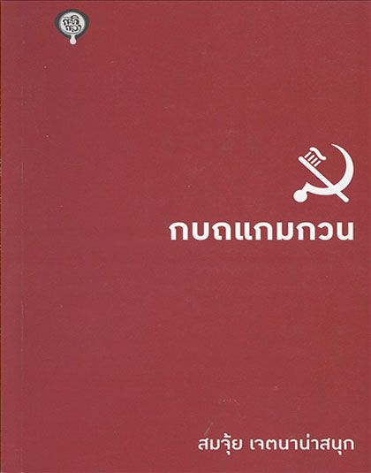 100472.jpg
