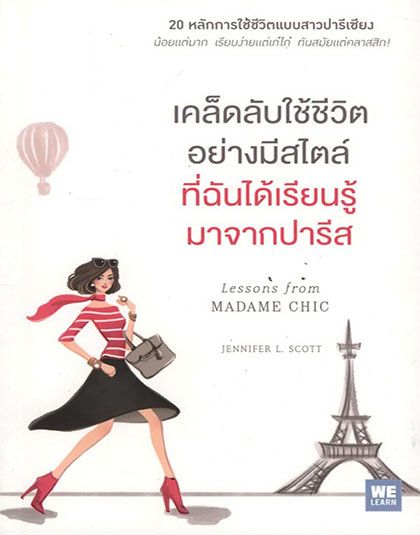 160016.jpg