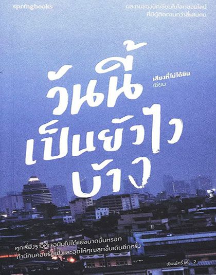 167128.jpg
