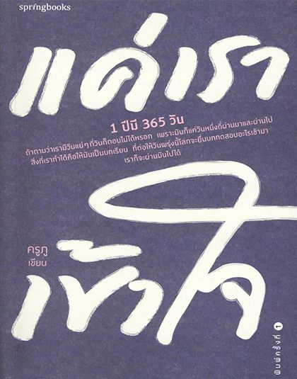 166196.jpg