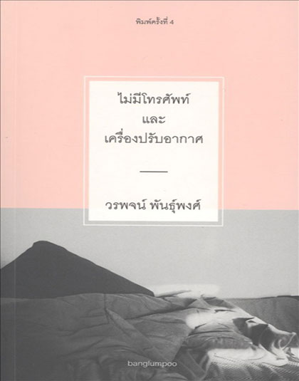 140950.jpg