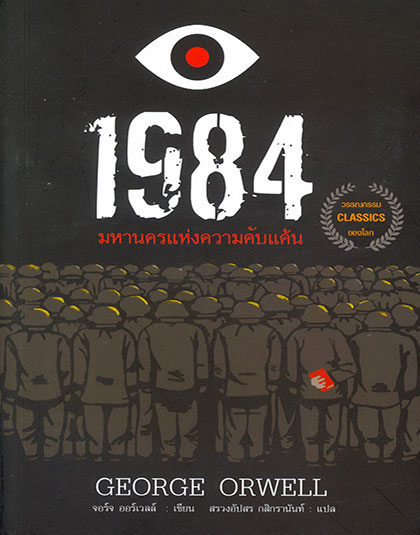 169192.jpg