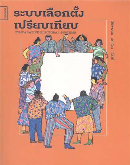 167635.jpg