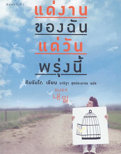 new-jun-20.jpg