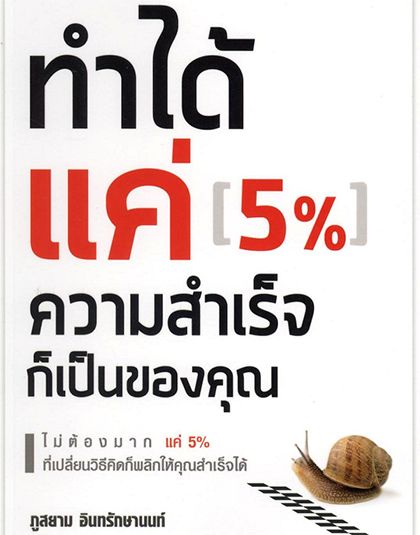 new-oct-08.jpg