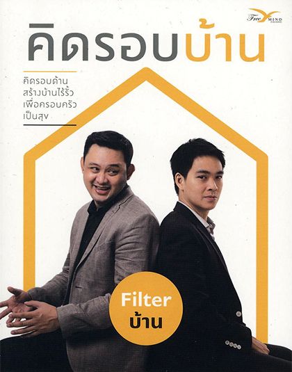 new-nov-06.jpg