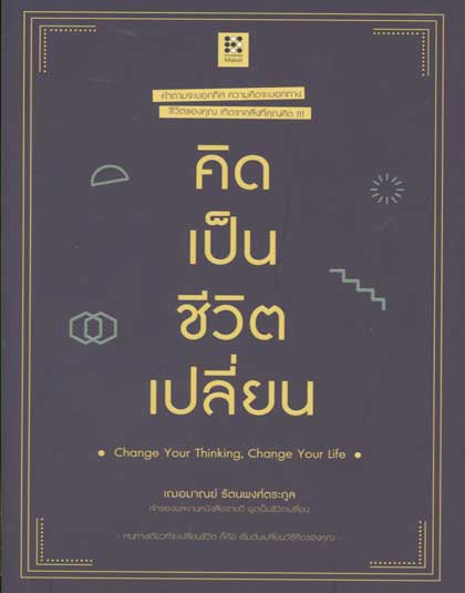 102764_fe.jpg