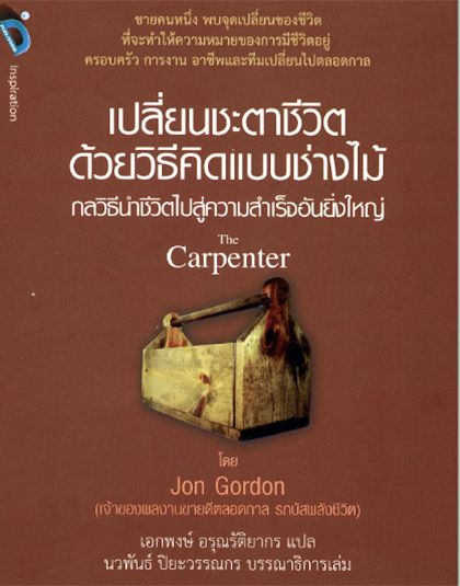 new-apr-03.jpg