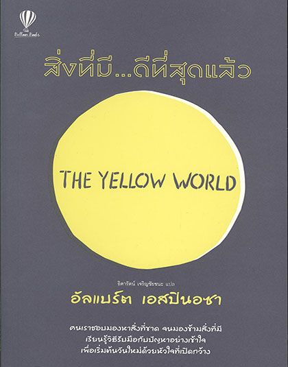 111905_fe.jpg