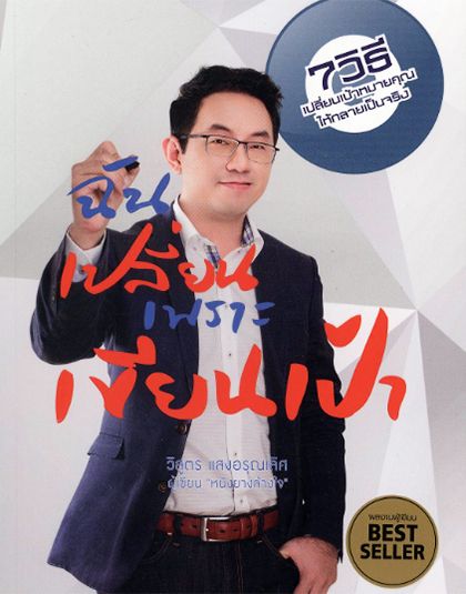 new-jun-07.jpg