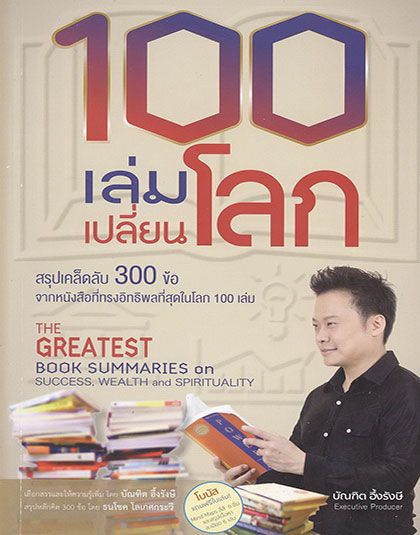 126997.jpg