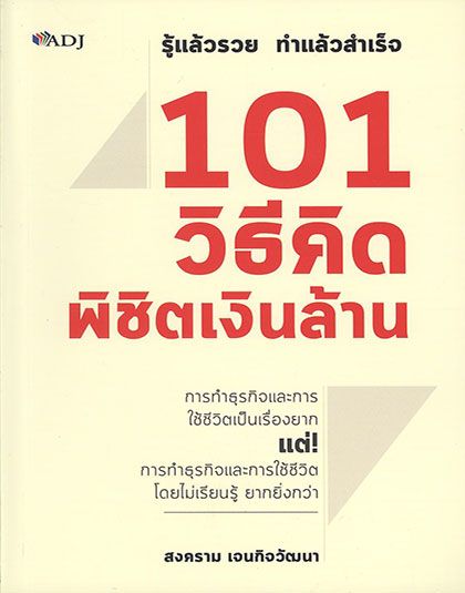140296.jpg