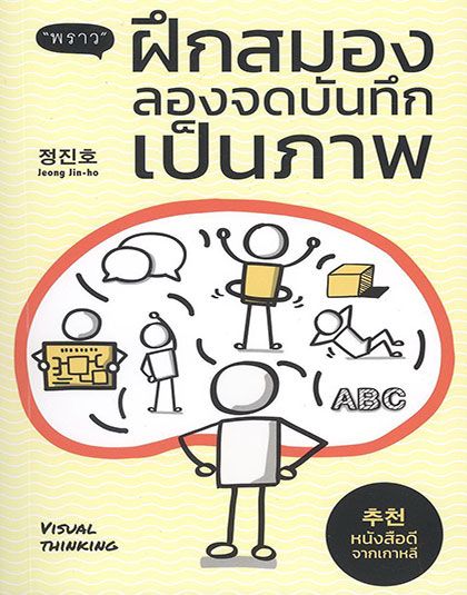 140616.jpg