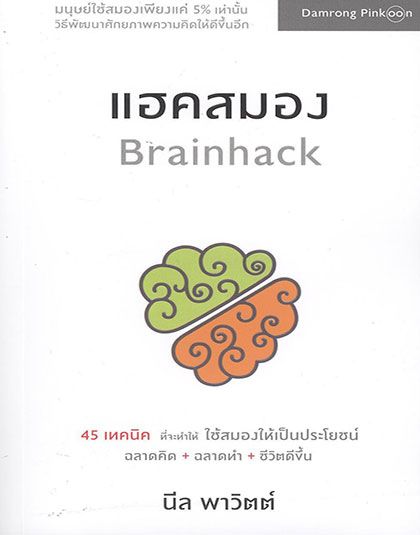 143045.jpg