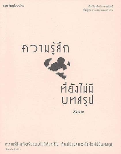 151940.jpg