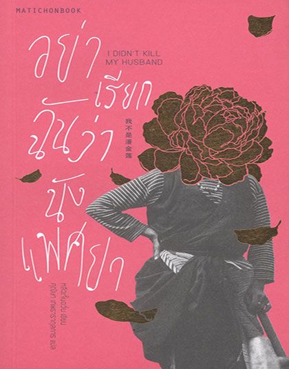 156977.jpg