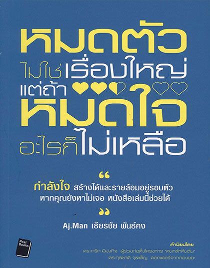 155030.jpg