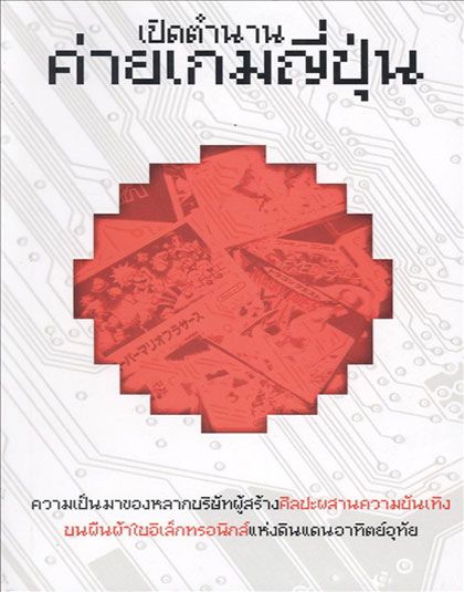 99266.jpg