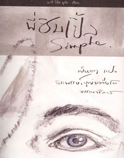 157856.jpg