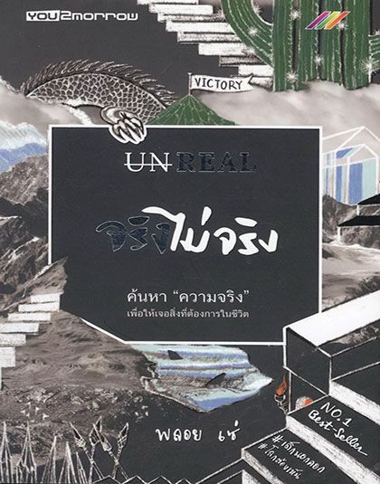 160088.jpg