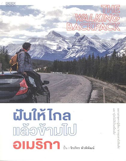 160090.jpg