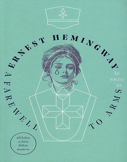 167192.jpg