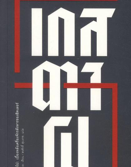 167216.jpg