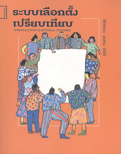 167635.jpg