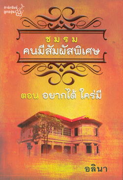 001553.jpg