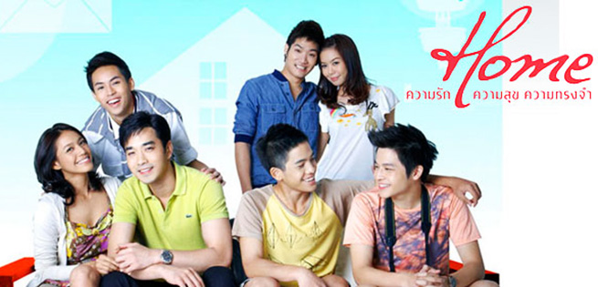 home-655x315.jpg