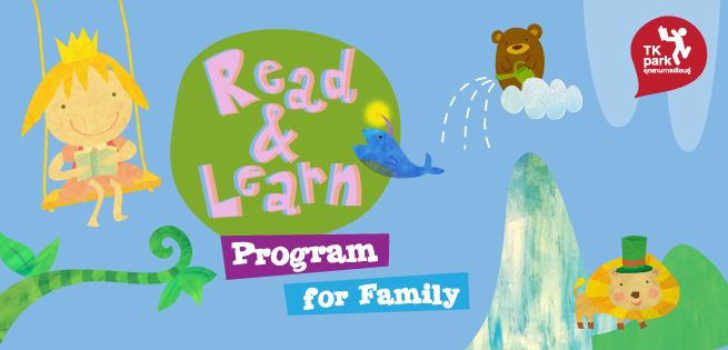 ReadnLearnSEP-655x315.jpg