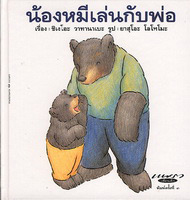 000a30.jpg