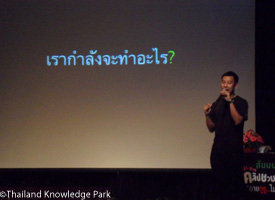 00099d.jpg