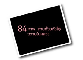 000885.jpg