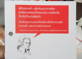 0007a3.jpg