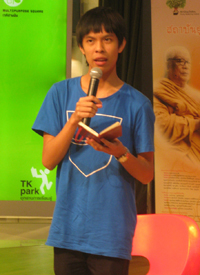 0008e1.jpg