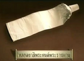 0008b0.jpg