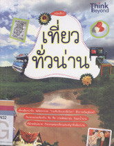 000473.jpg