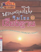 000477.jpg