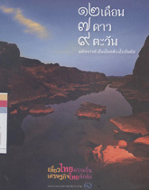000482.jpg