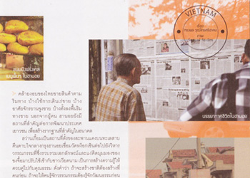 000e33.jpg