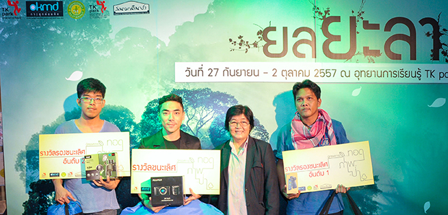 YALAII-655x315.jpg