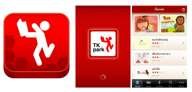 TKapp-655x315.jpg