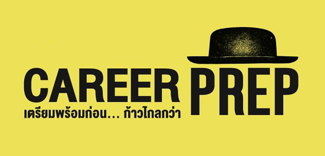 Prep-655x315.jpg